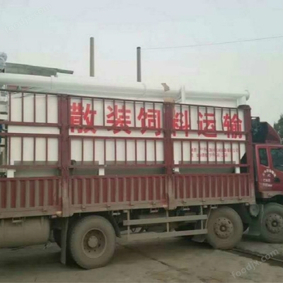 飼料散裝罐車定制一輛多少錢