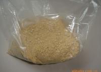 供應質優價廉的大片豆粕飼料,膨化豆粕飼料_農副產品_世界工廠網中國產品信息庫