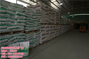 土霉素 科潤土霉素預混劑批發(fā)采購 獸用土霉素預混劑