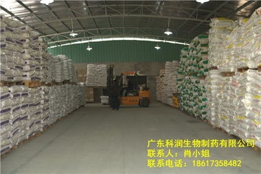 抗球蟲藥 球蟲藥 科潤球蟲藥長期廠家現貨供應