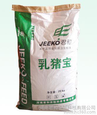 君和乳豬寶 優質乳豬飼料，助力仔豬健康成長